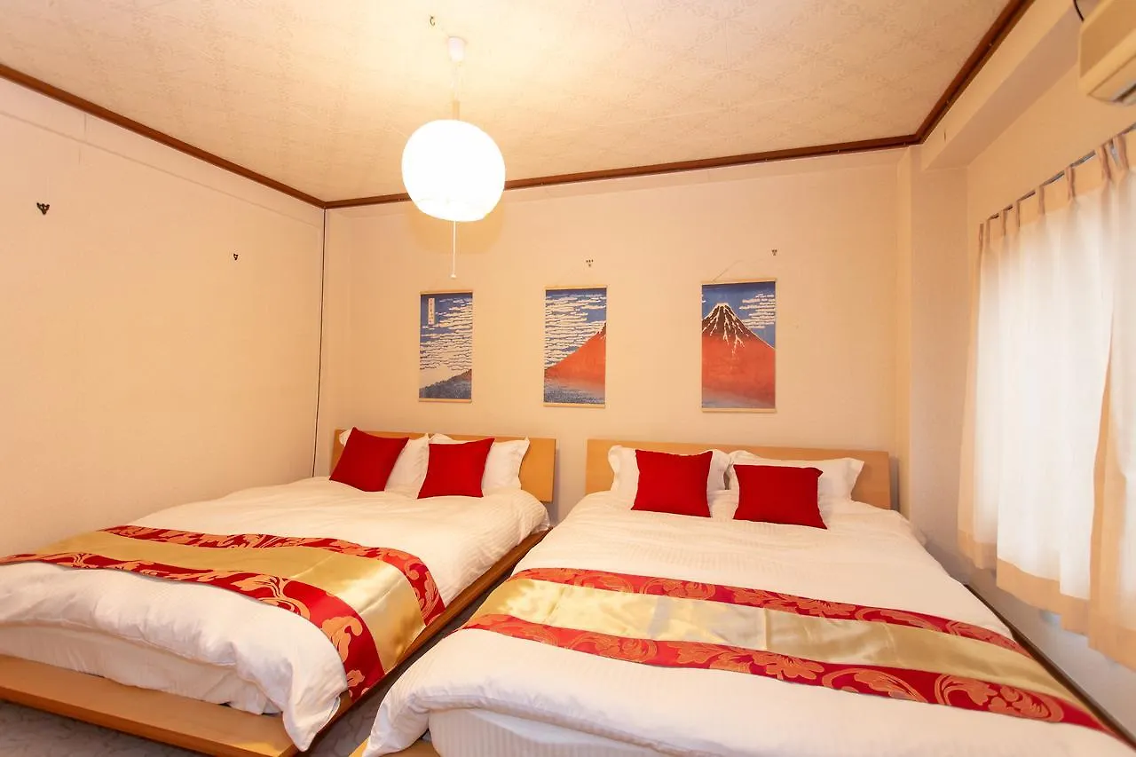 Holiday home Kyo-Machiya Chiyose Villa Kyoto