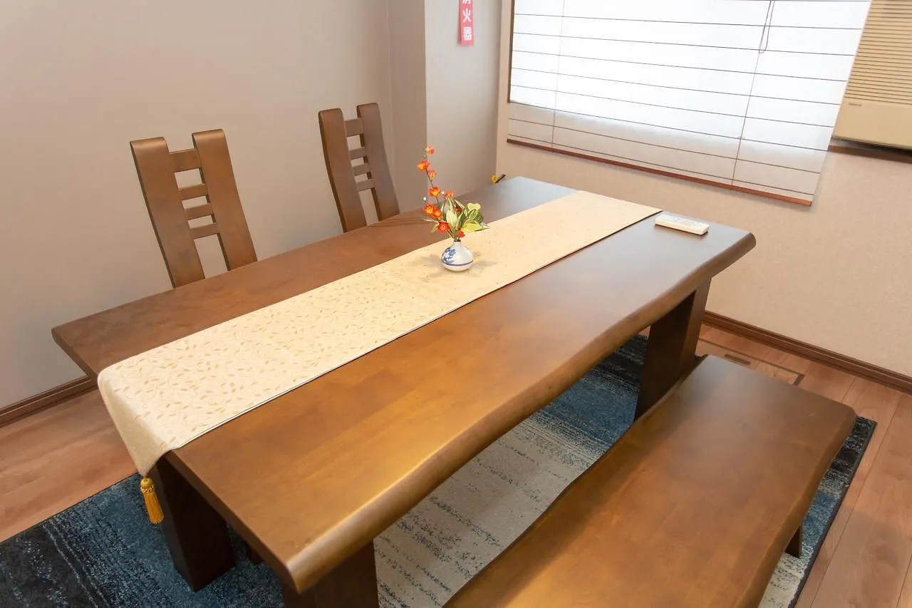 Kyo-Machiya Chiyose Villa Kyoto Japan