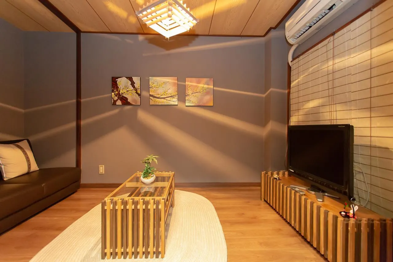 Kyo-Machiya Chiyose Villa Kyoto Holiday home