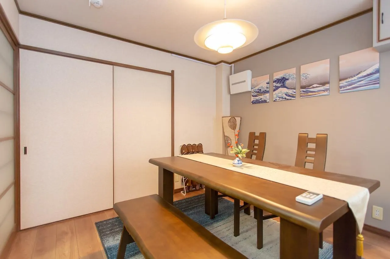 Kyo-Machiya Chiyose Villa Kyoto 0*,  Japan